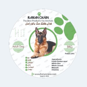 غذای سگ بالغ رامان - مرغ و برنج